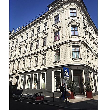 Designappartement Vienna Paintings מראה חיצוני תמונה